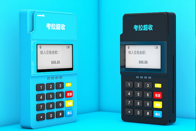 POS機(jī)辦理什么牌子比較好？一分鐘教你辨別！