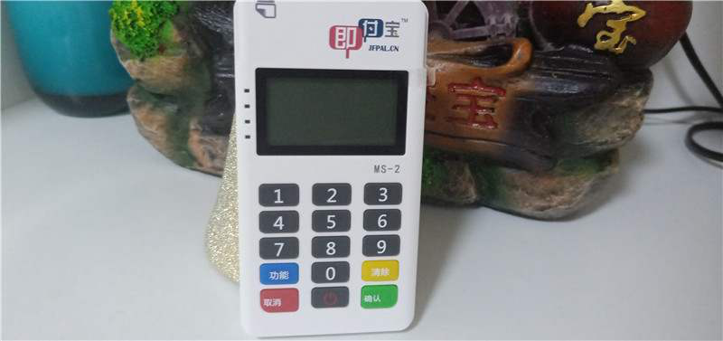 POS機(jī)辦理哪些POS機(jī)品牌是有支付牌照的一清機(jī)！