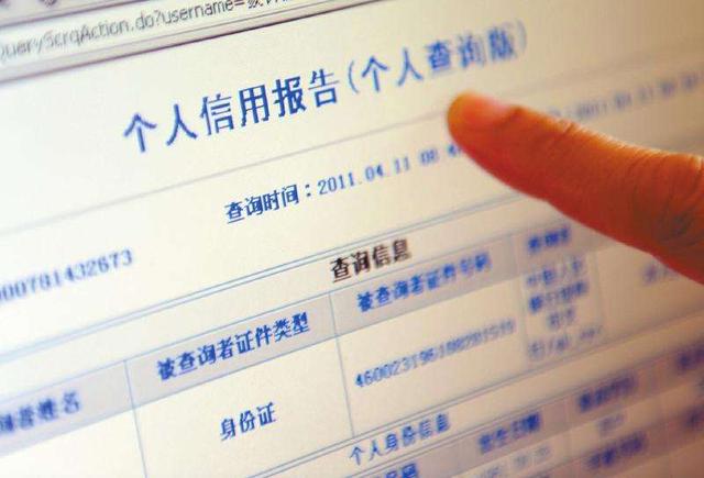 個人POS 機(jī)辦理，你知道是什么樣的流程嗎？