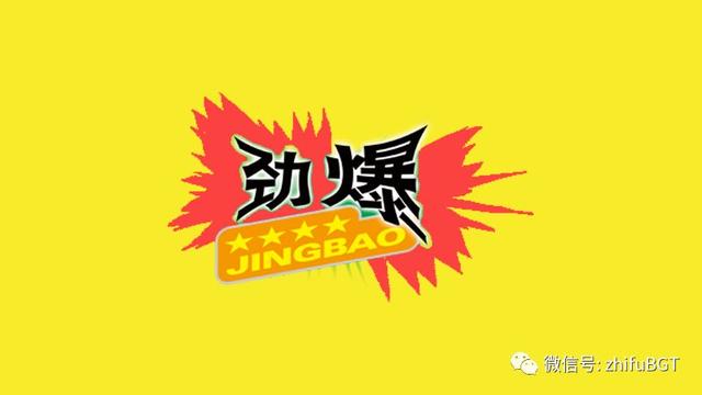 針對(duì)聯(lián)網(wǎng)POS呈現(xiàn)下跌！要著眼新產(chǎn)品，去硬件化、便捷性才是重點(diǎn)