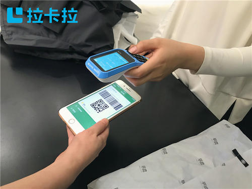 POS機(jī)跳碼嗎？跳碼又會(huì)有什么問(wèn)題呢？