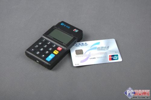 自己用pos機(jī)刷信用卡套現(xiàn)違法嗎？