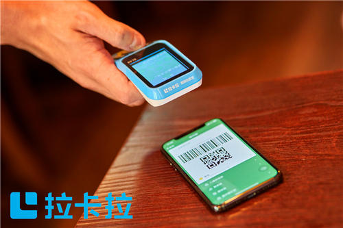 個(gè)人POS機(jī)辦理，究竟有哪些好處？